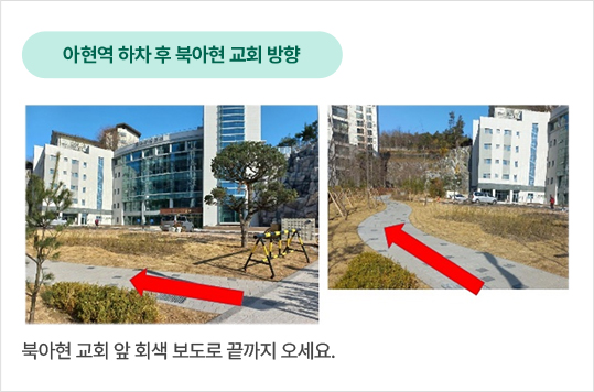 도보1